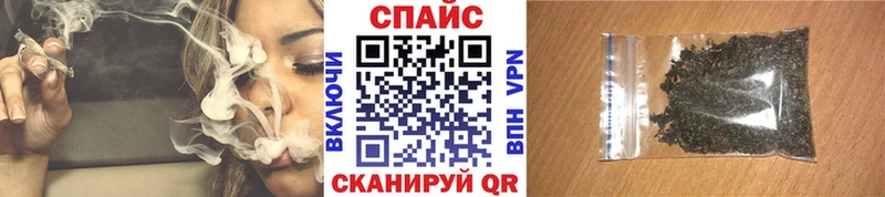 где купить наркоту  Вичуга  Бутират BDO 33% 