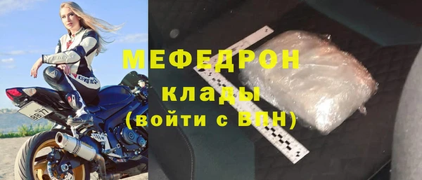 кокаин перу Белоозёрский