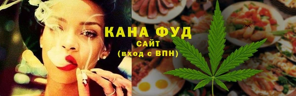 кокаин перу Белоозёрский