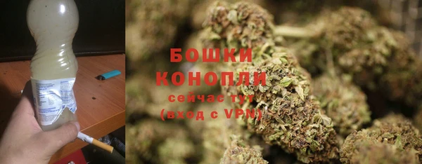 гашиш Беломорск