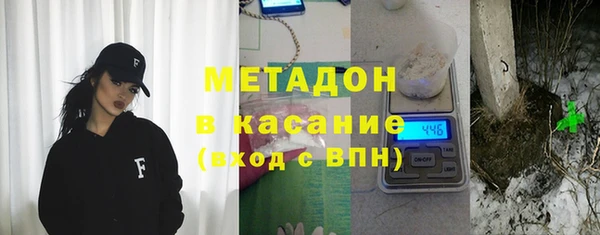 кокаин перу Белоозёрский
