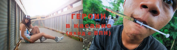 гашиш Беломорск