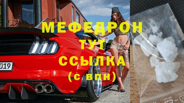 гашиш Беломорск