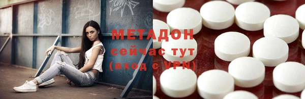 гашиш Беломорск