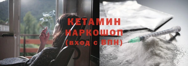 гашиш Беломорск