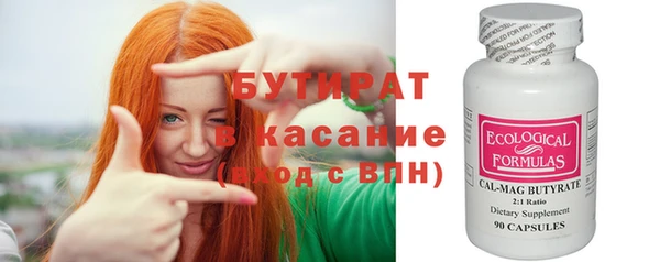 гашиш Беломорск