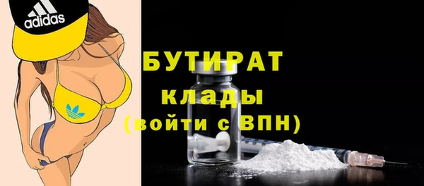 кокаин перу Белоозёрский
