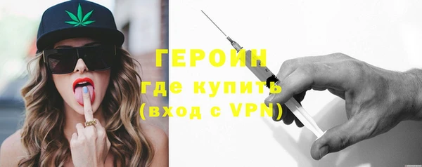 кокаин перу Белоозёрский