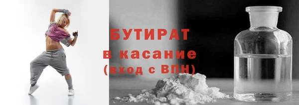 гашиш Беломорск
