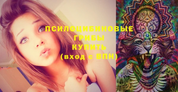 кокаин перу Белоозёрский