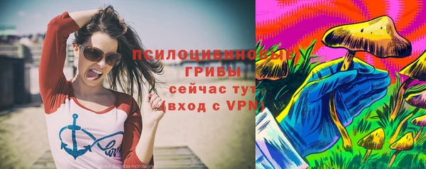 кокаин перу Белоозёрский