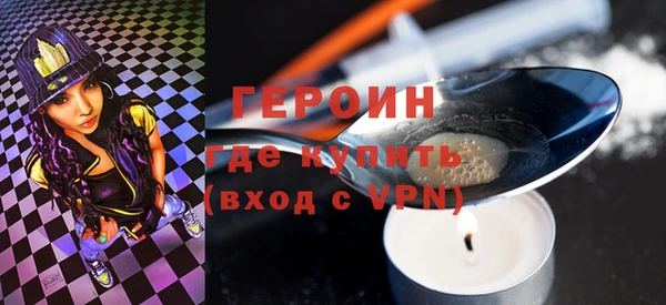 гашиш Беломорск