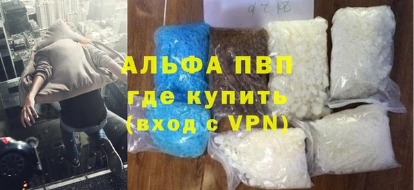 кокаин перу Белоозёрский