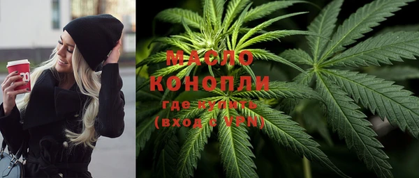 гашиш Беломорск